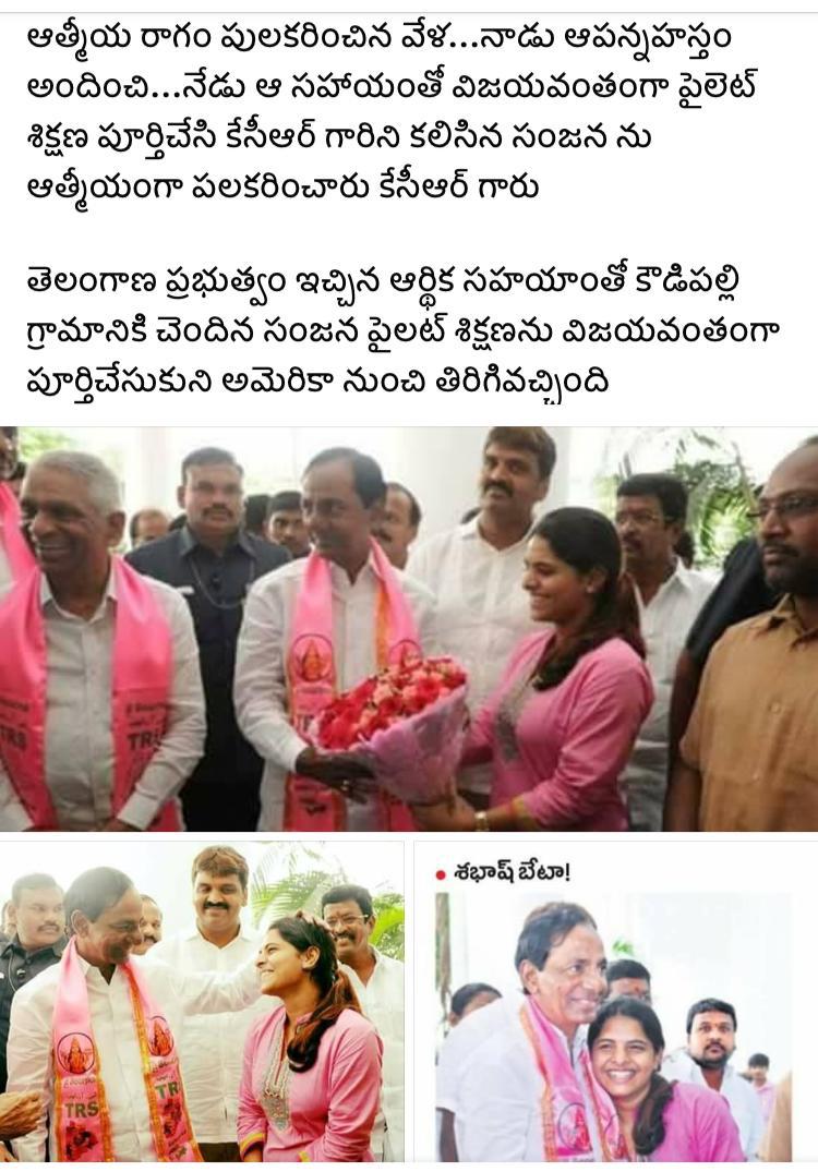AnnyaBala's tweet photo. https://t.co/ffGfapyHrd