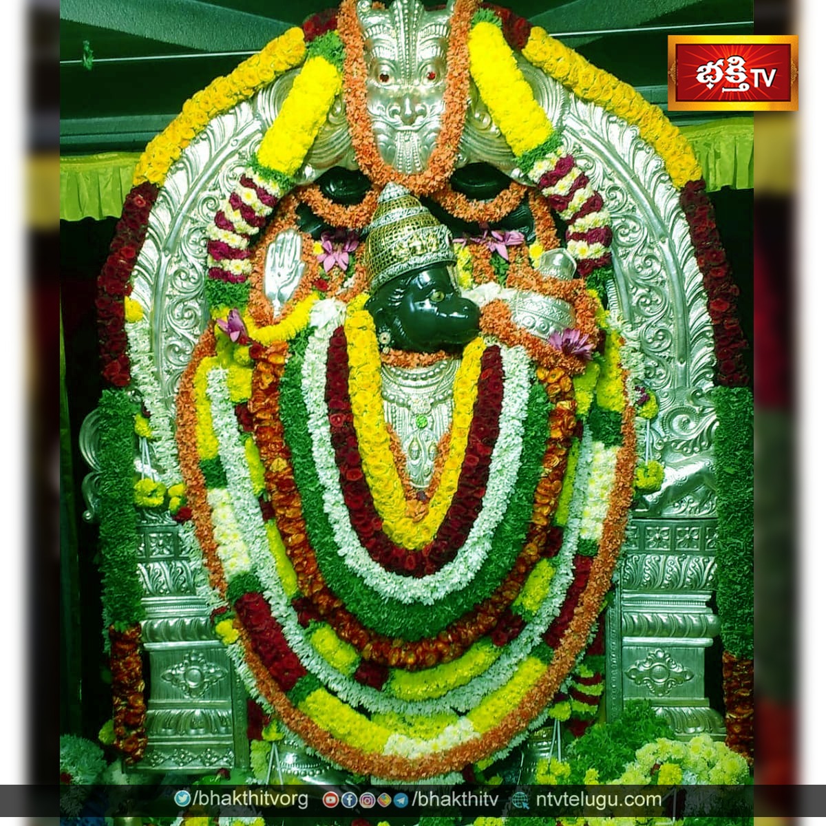 BhakthiTV on Twitter: