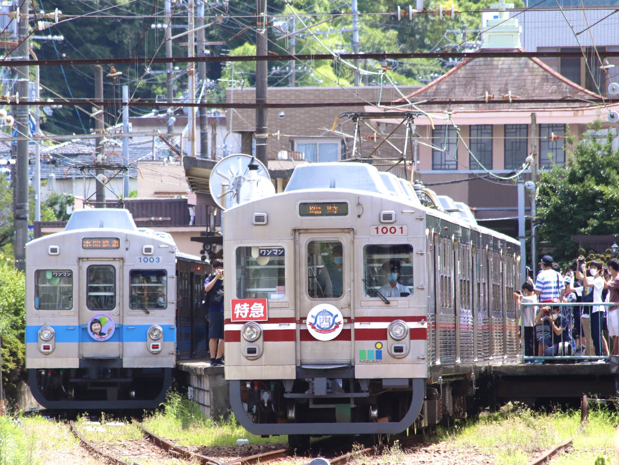 西園寺鉄道【公式】 (@saionjirailway) / X