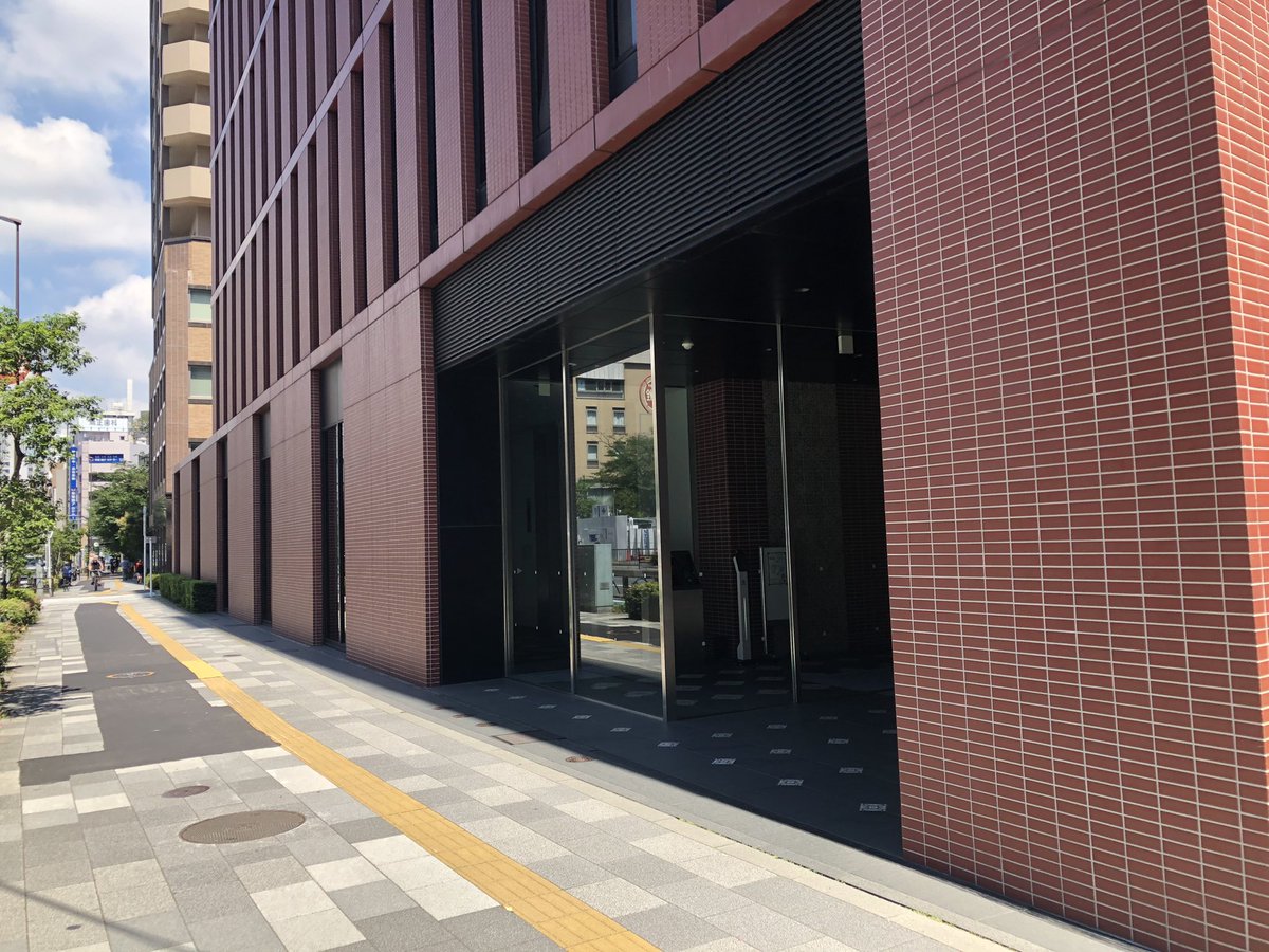 102so's tweet photo. この碑が無かったら、誰もここが同潤会大塚女子アパートがあった場所って気が付かないよね。 https://t.co/ZvGlLeJ1F3