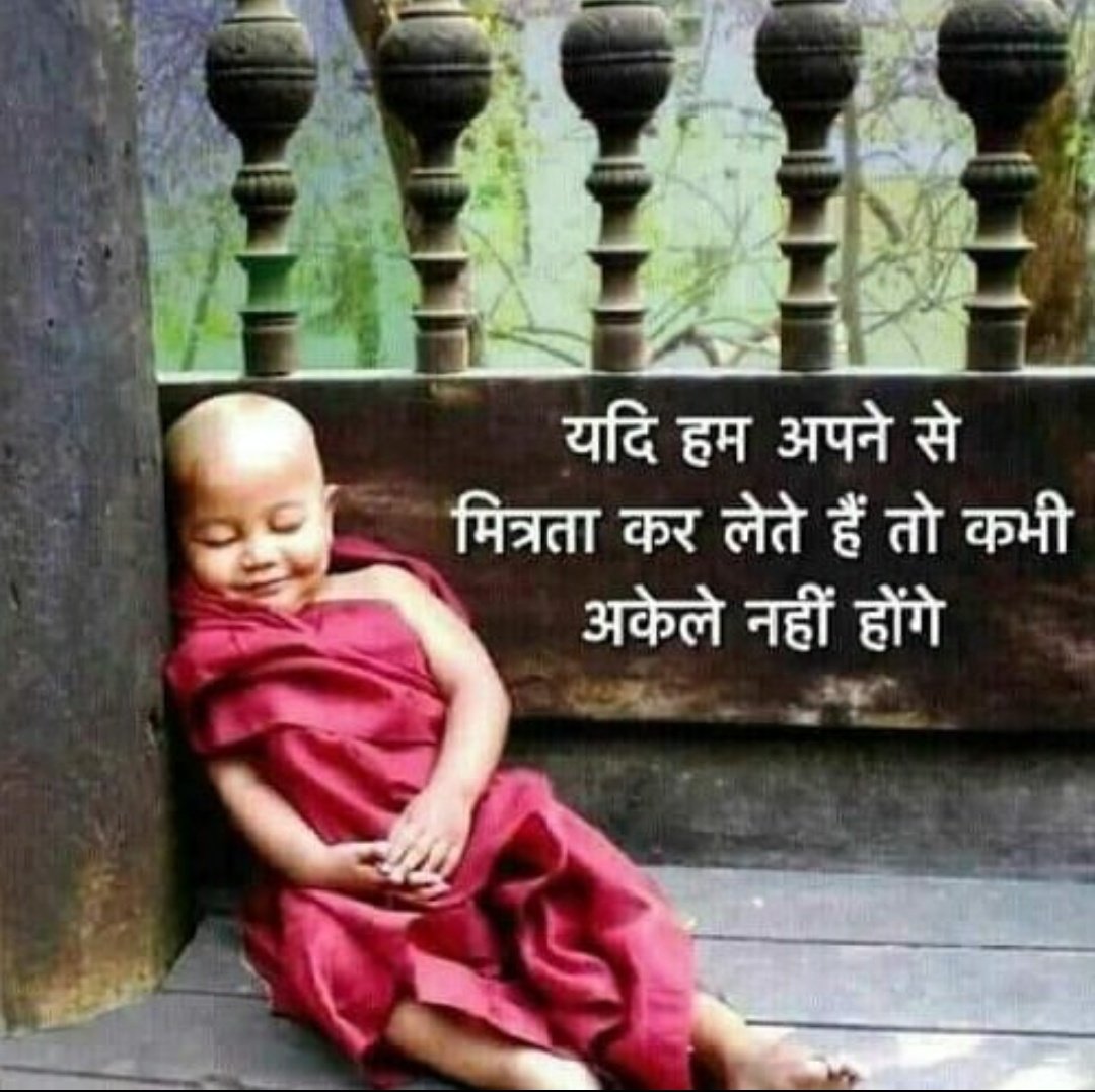 VISHALRATTHOD's tweet photo. https://t.co/Vxo2lPOZAc