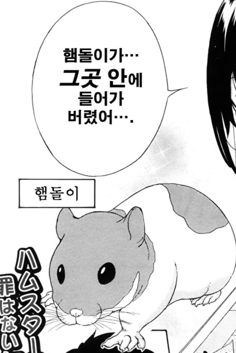 dosiyu's tweet photo. https://t.co/PQ1Yxk3hLw