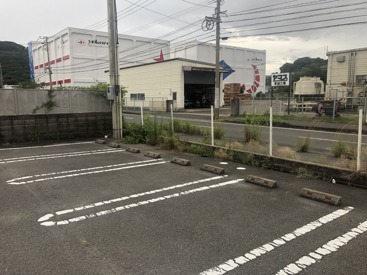 kyusyunoonago tweet picture