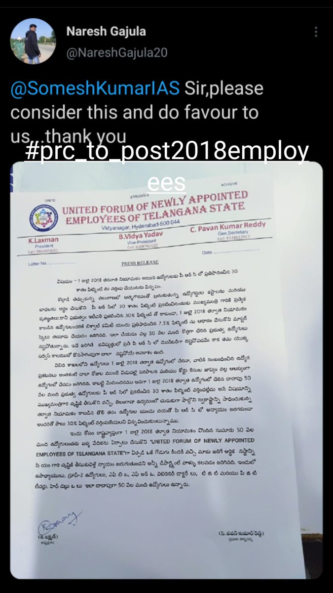 prudvi48's tweet photo. #prc_to_post2018employees 
 @ntdailyonline. @abntelugutv @hmtvnewslive @NtvTeluguLive @revanth_anumula @SomeshKumarIAS @KTRTRS @TelanganaCMO @trsharish 
 @V6 https://t.co/f90UGpEUjJ