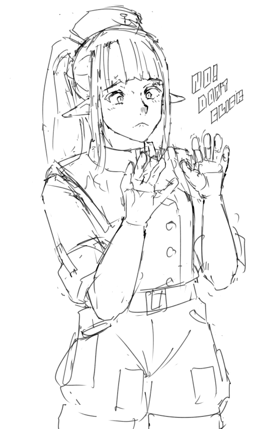 new oc #rkgk 