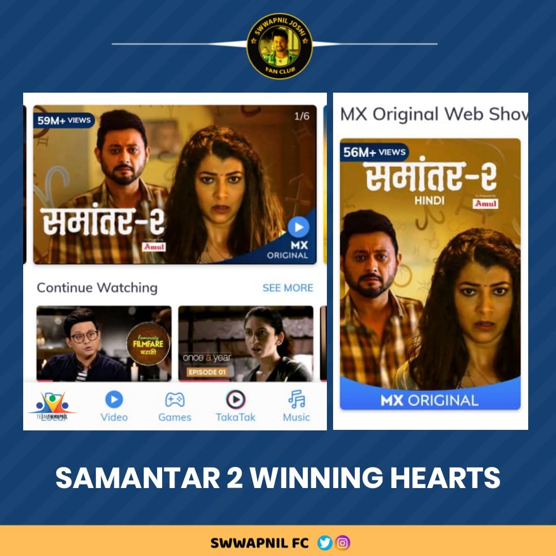 कलम वाली 📝Rashmi tweet media