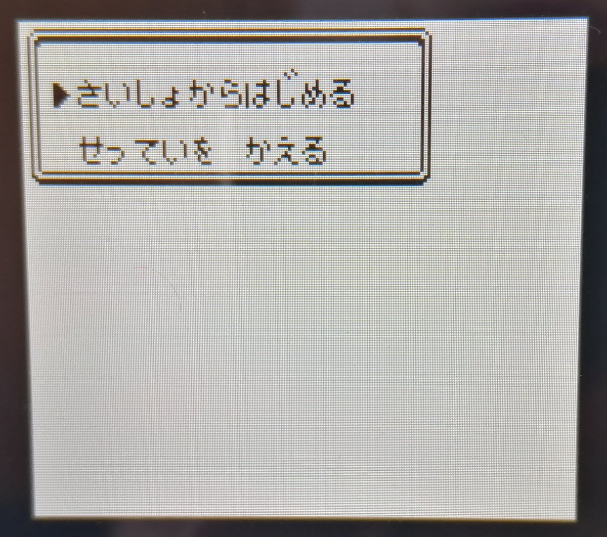 ア イス I C E I C E Twitter