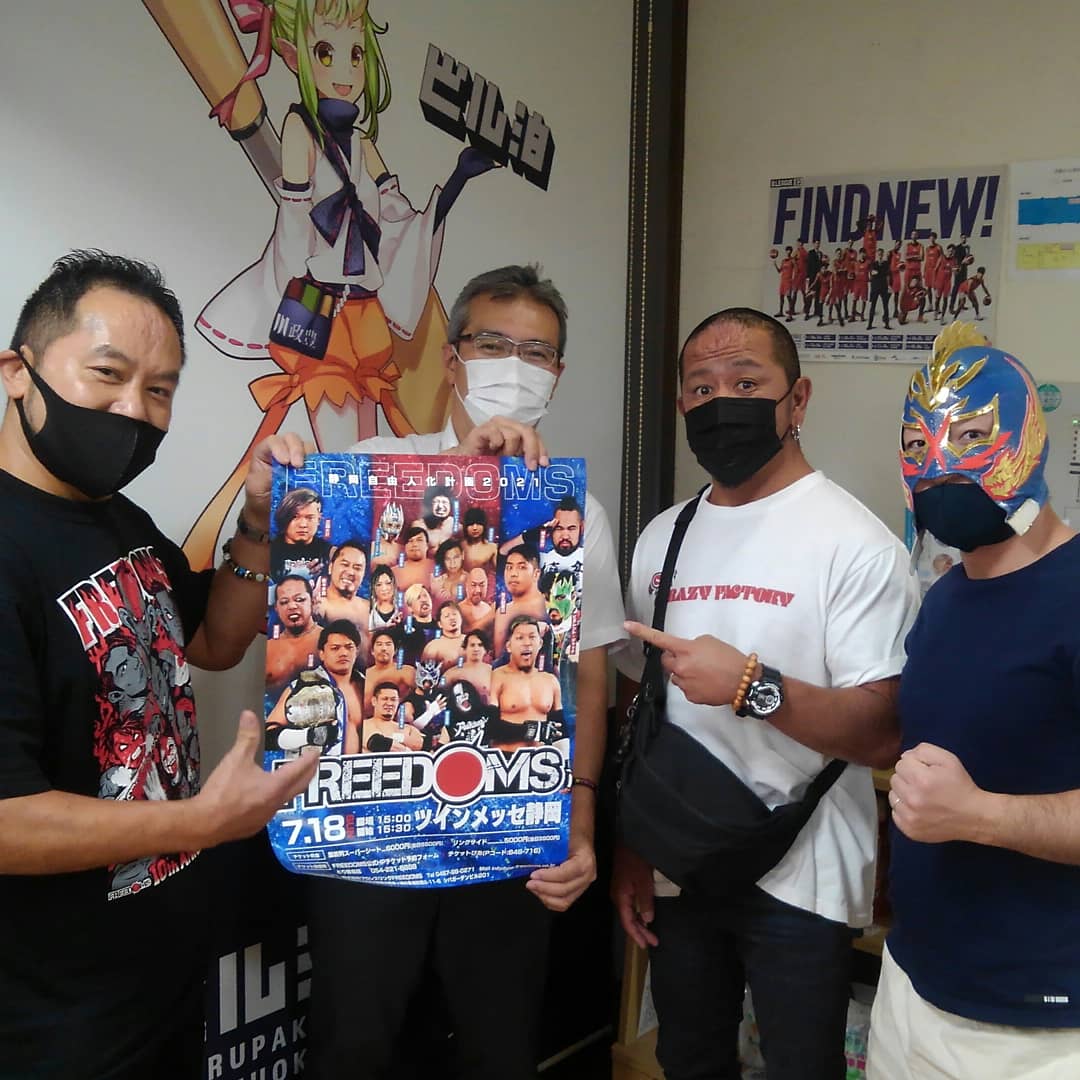 静岡しょんプロ6 2 水 Dazzbar Shizuoka Spw Twitter 静岡しょんプロ6 2 水 Dazzbar Shizuoka Spw Twitter
