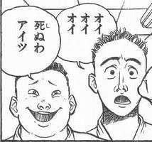 お局 を ベテラン 経験のある などの意味の褒め言葉だと思っていた研修医がナースステーションを凍りつかせてしまった Togetter