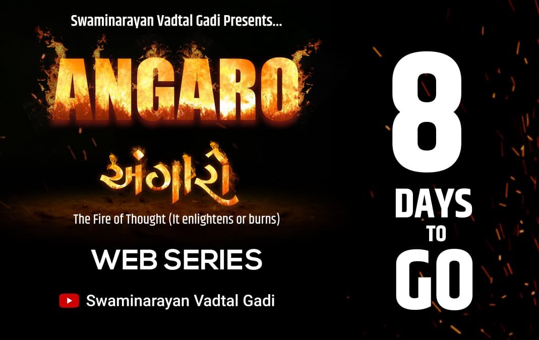 8 days to go until the release of Angaro! #Angaro #WebSeries #TheFireOfThought 
youtu.be/Gi7HiweV4go