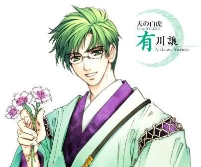 運命の迷宮のtwitterイラスト検索結果