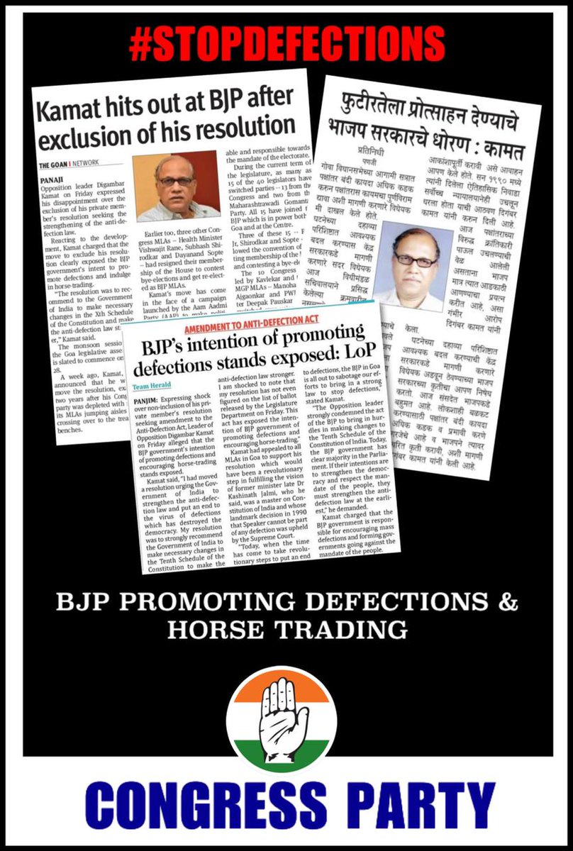 DivyakumarGoa's tweet photo. Non inclusion of resolution of @INCGoa Resolution proposed by LOP @digambarkamat in the ballot for the upcoming assembly exposes that @BJP4Goa government promotes defection and is afraid of losing power
#STOPDEFECTIONS https://t.co/wQSiD6VzWO