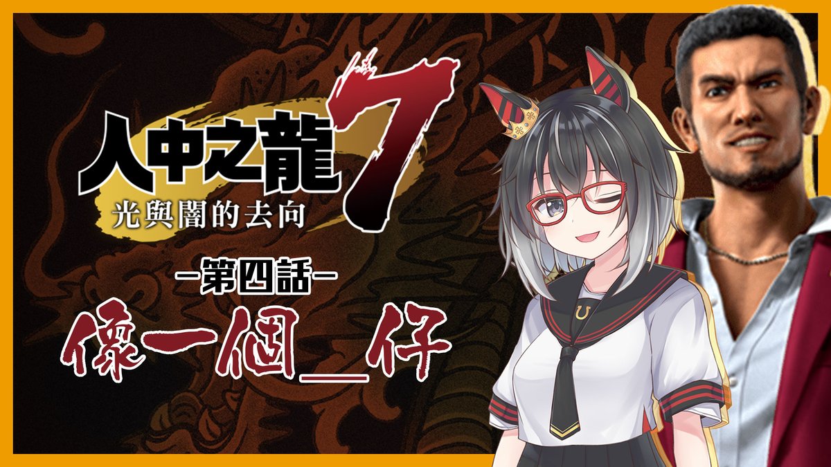波圖對馬賽 波圖對馬賽