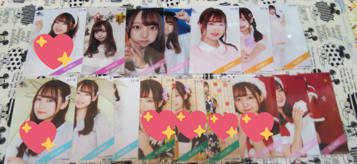 o208__uk's tweet photo. @yumiusamimi リプありがとうございます。
こちらの物と交換可能でしょうか��
ご検討よろしくお願い致します。 https://t.co/SyXossZlJ9