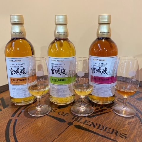 宮城峡のキーモルトは3種あります💖 お土産にされるお客様も多く