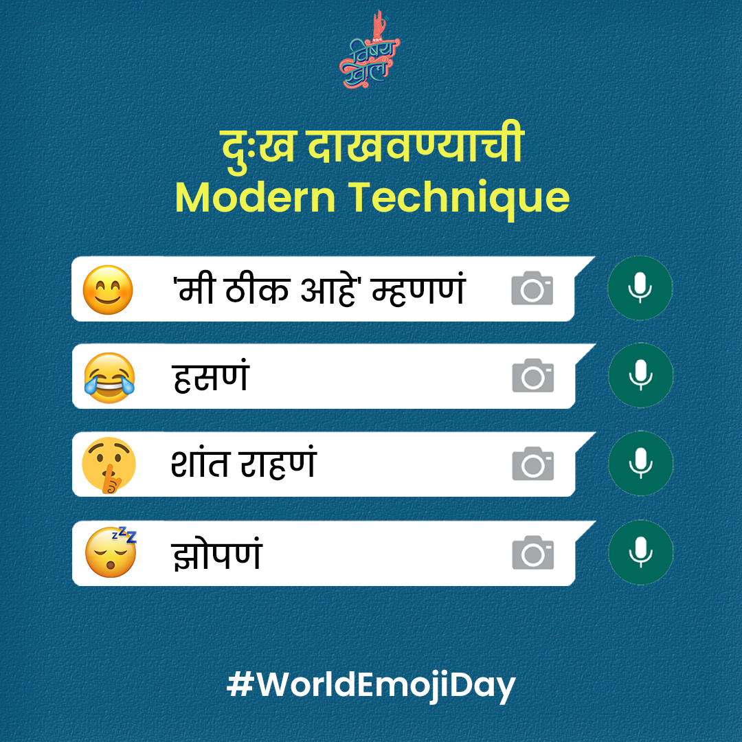 VishayKhol tweet media