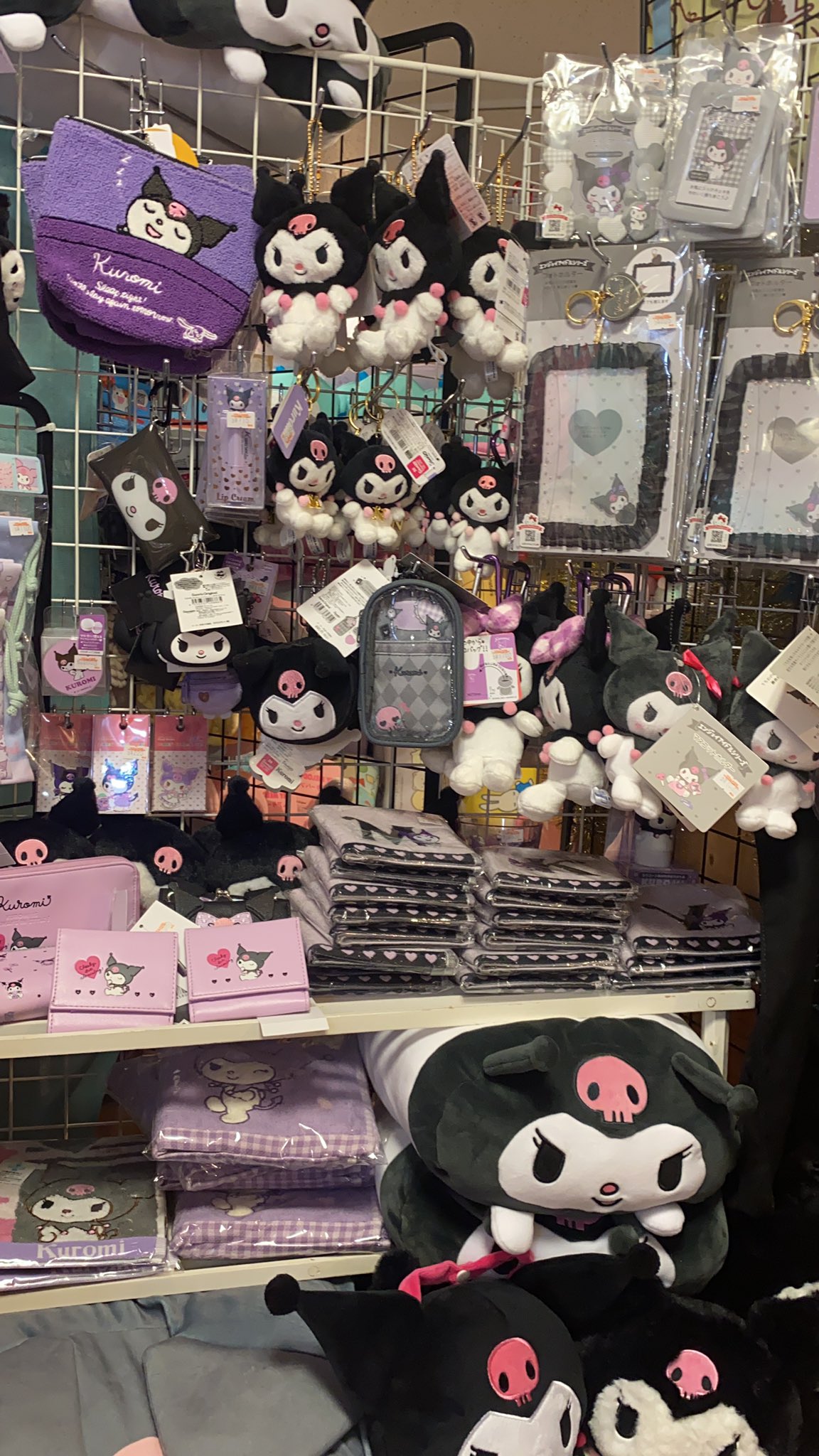 クロミ×春茶】～ヴィレッジヴァンガード限定コラボグッズ発売