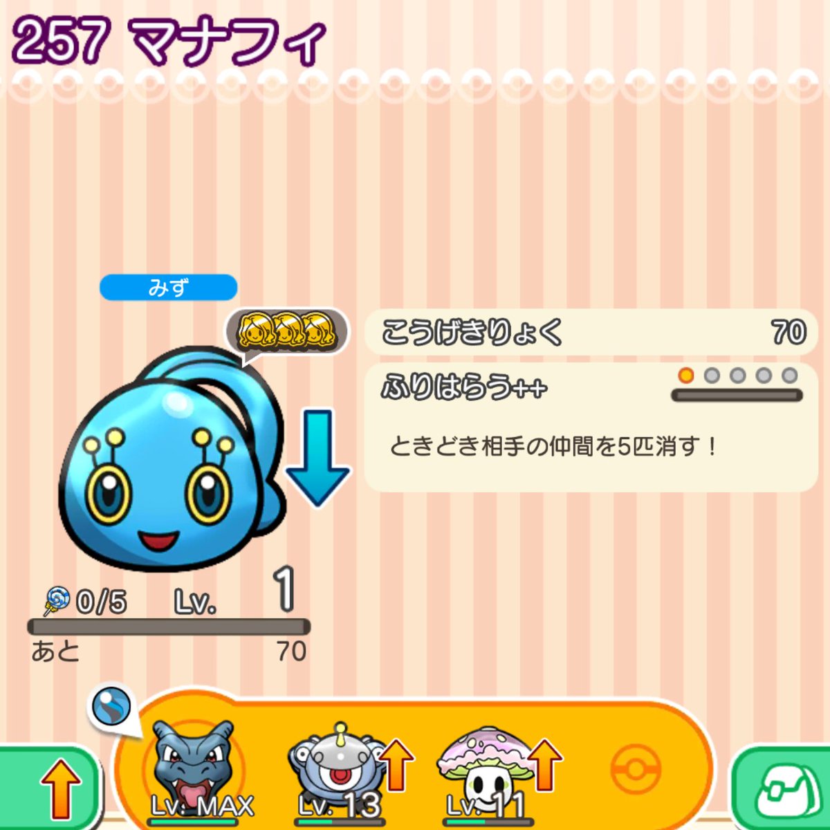 Smxe66p9i74e7m Smxe66p9i74e7m