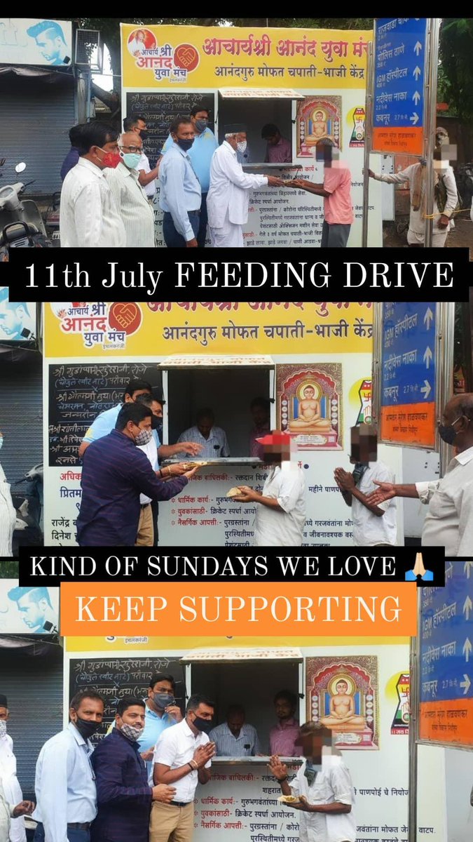 Nav_Manjari's tweet photo. https://t.co/jXlSRw5pOS