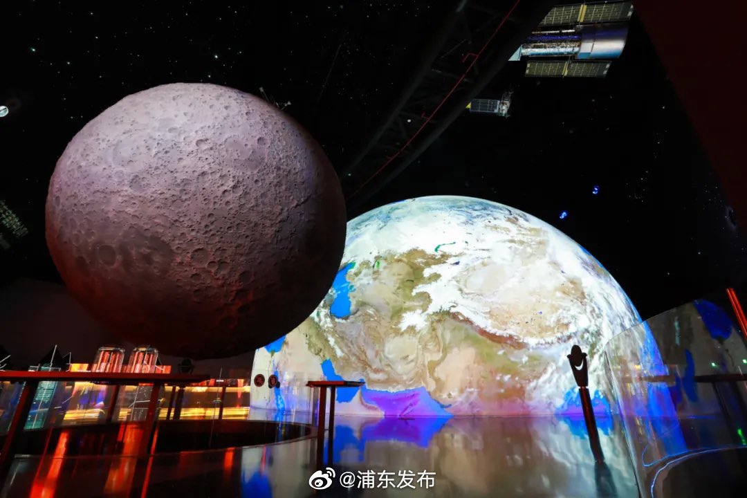 shanghaidaily's tweet photo. The futuristic #Shanghai Astronomy Museum officially opened to the public today. A sample of #moon soil collected by #Change5 is on display. https://t.co/1cxFDuM0qf