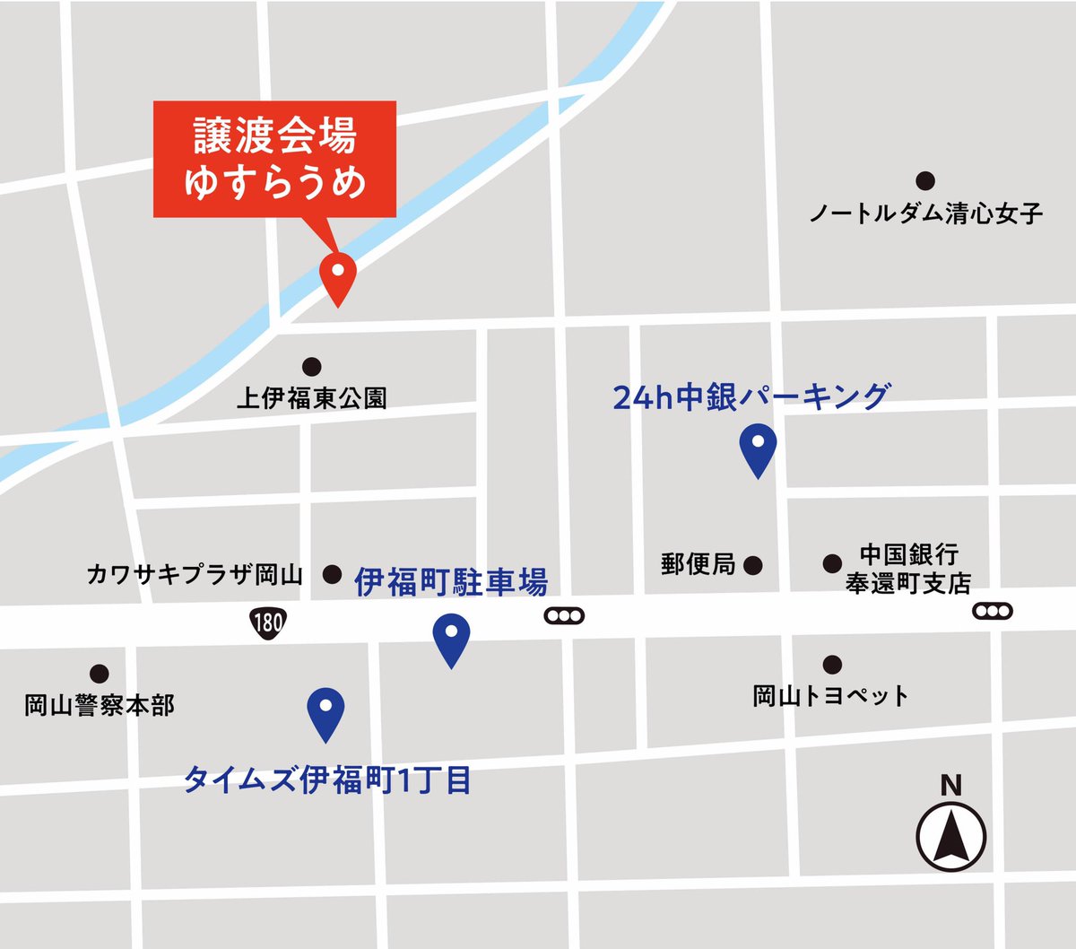 岡山手のひら子猫 岡山手のひら子猫の 譲渡会 予約制 21年8月7日 土 ゆすらうめカフェbar店内にて開催 岡山市北区伊福町3 13 9 はお近くのコインパーキングへ 16 00 16 30 16 30 17 00 17 00 17 30 17 30 18 00 申し込み 岡山手のひら子猫 岡山手のひら子猫の 譲渡会 予約制 21年8月7日 土 ゆすらうめカフェbar店内にて開催 岡山市北区伊福町3 13 9 はお近くのコインパーキングへ 16 00 16 30 16 30 17 00 17 00 17 30 17 30 18 00 申し込み
