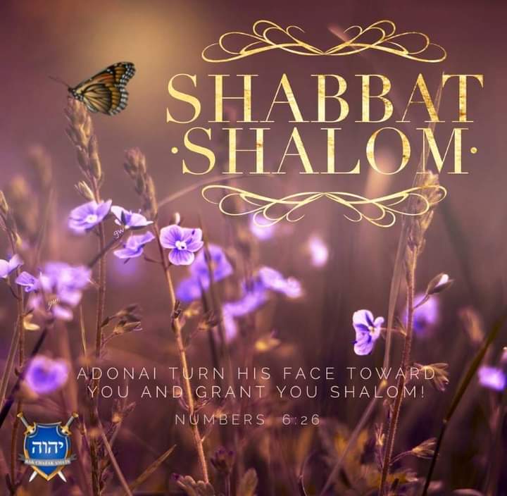 CHS #02 - Adonai Hoo Shalom, The Lord is Peace