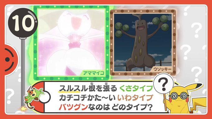 Popular Tweets Of そきりゅ えんじょいふぉるむ 4 Whotwi Graphical Twitter Analysis Popular Tweets Of そきりゅ えんじょいふぉるむ 4 Whotwi Graphical Twitter Analysis