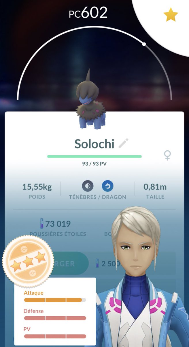 モノズ Twitter Search