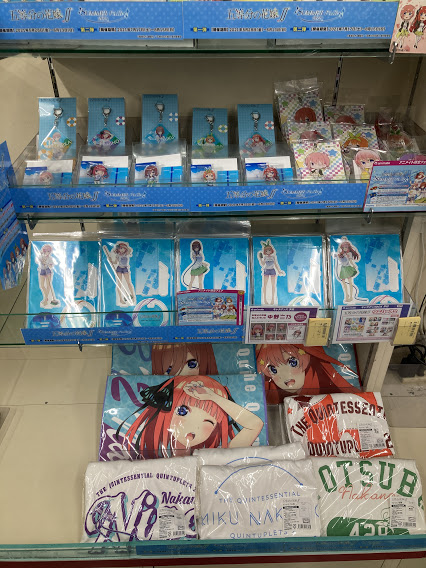 五つ子のtwitterイラスト検索結果