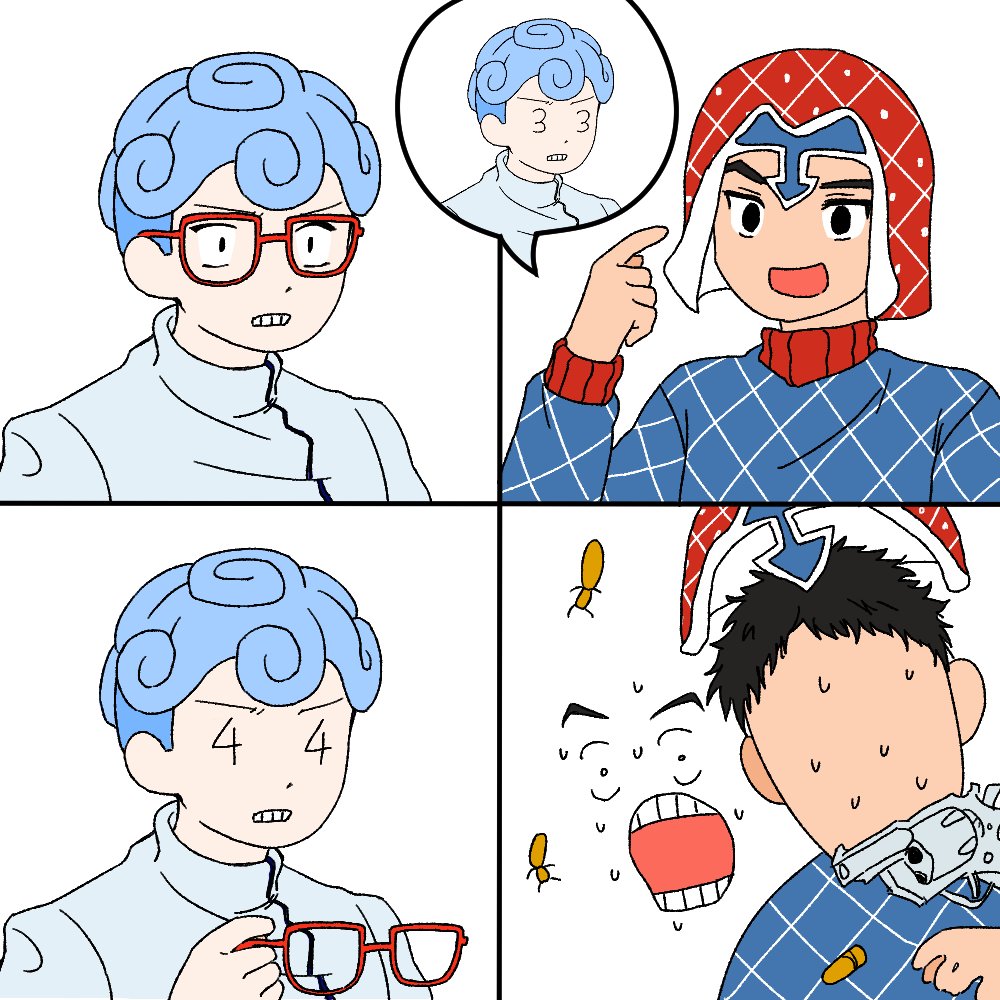 mhlnnl's tweet photo. 3.3👓
#ギアッチョ
#グイードミスタ https://t.co/kU2cMQyaZ0