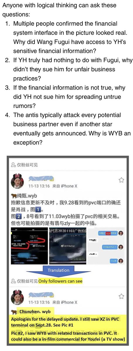 lexdianxia's tweet photo. a post abt 227 but worthy to note as a bht: wyb fan club operations and yuehua employees ie wang fugui directly involved with 227. it also shows that wang yibo fans as 227 KOLs that moderated 227 as their base for collective cyberbullying https://t.co/PJIYxaKVGQ