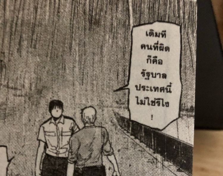 yoxrgravity's tweet image. 