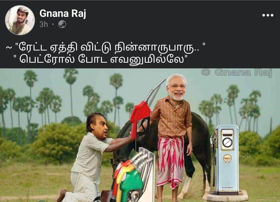 pradeepraj468's tweet photo. 😂😂😑😣

#கண்ணம்மா https://t.co/J87iBVunXI