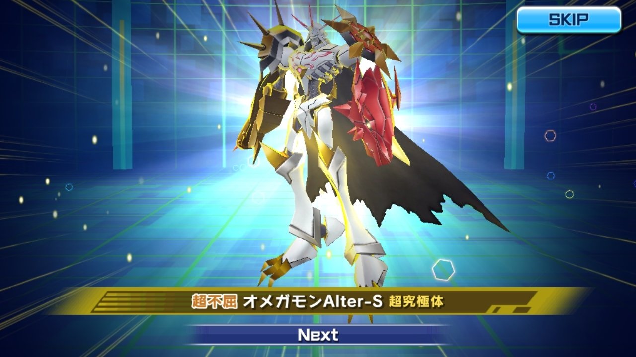 スパロボogmdプレイ中 クロウ ブルースト デジライズ うおおおお オメガモンalter Sウウウウウ T Co Gcvjep1rgd Twitter