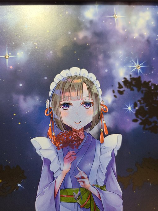 和風のtwitterイラスト検索結果 和風のtwitterイラスト検索結果