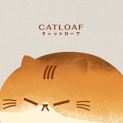 catloaf.studio キャットローフ tweet media