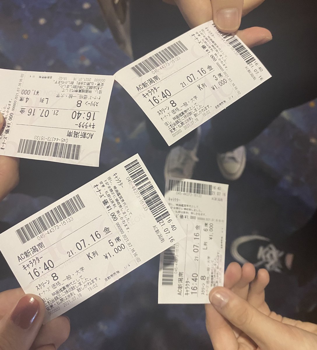 mi__y546's tweet photo. I watched a movie with my friends. We watched “Character”. Actor's acting abilities were wonderful. It was a little scary but really interesting!
 #unpyr1  #FridayFunday https://t.co/Gipfa2FAYl