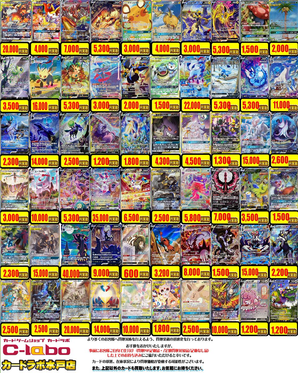 Sq3bbwqble 33m Sq3bbwqble 33m