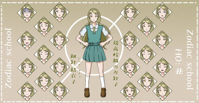 お針子のtwitterイラスト検索結果 お針子のtwitterイラスト検索結果
