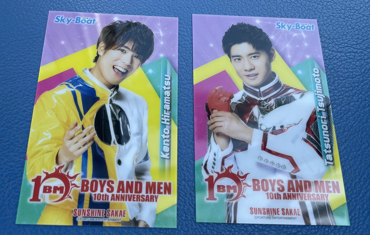 BOYS AND MEN しおり - coastalcareeracademy.com