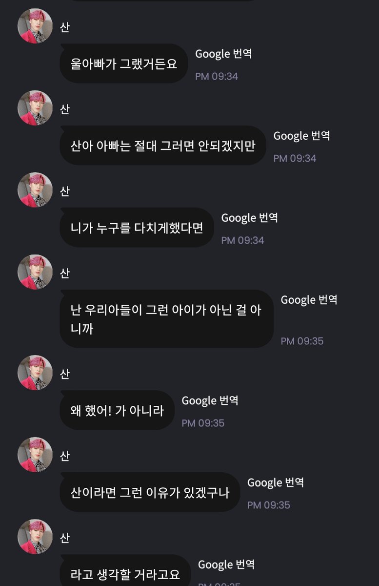 레몬밤 tweet media