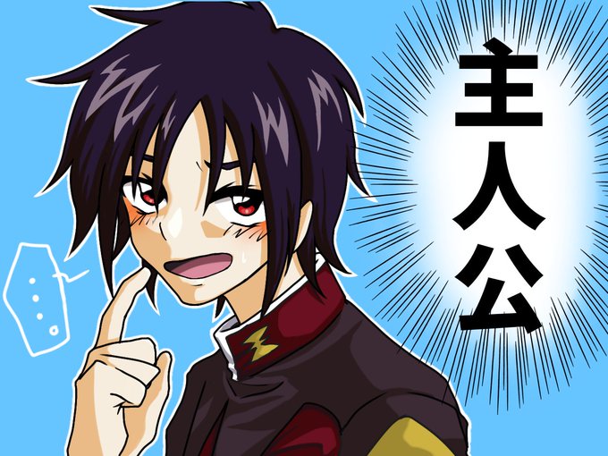 シン アスカのtwitterイラスト検索結果 シン アスカのtwitterイラスト検索結果
