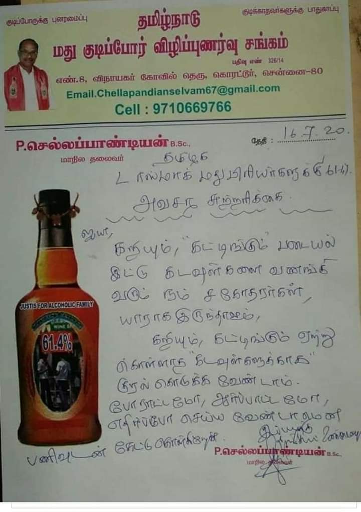 E6eorTcUcAIN7qG?format=jpg&name=medium