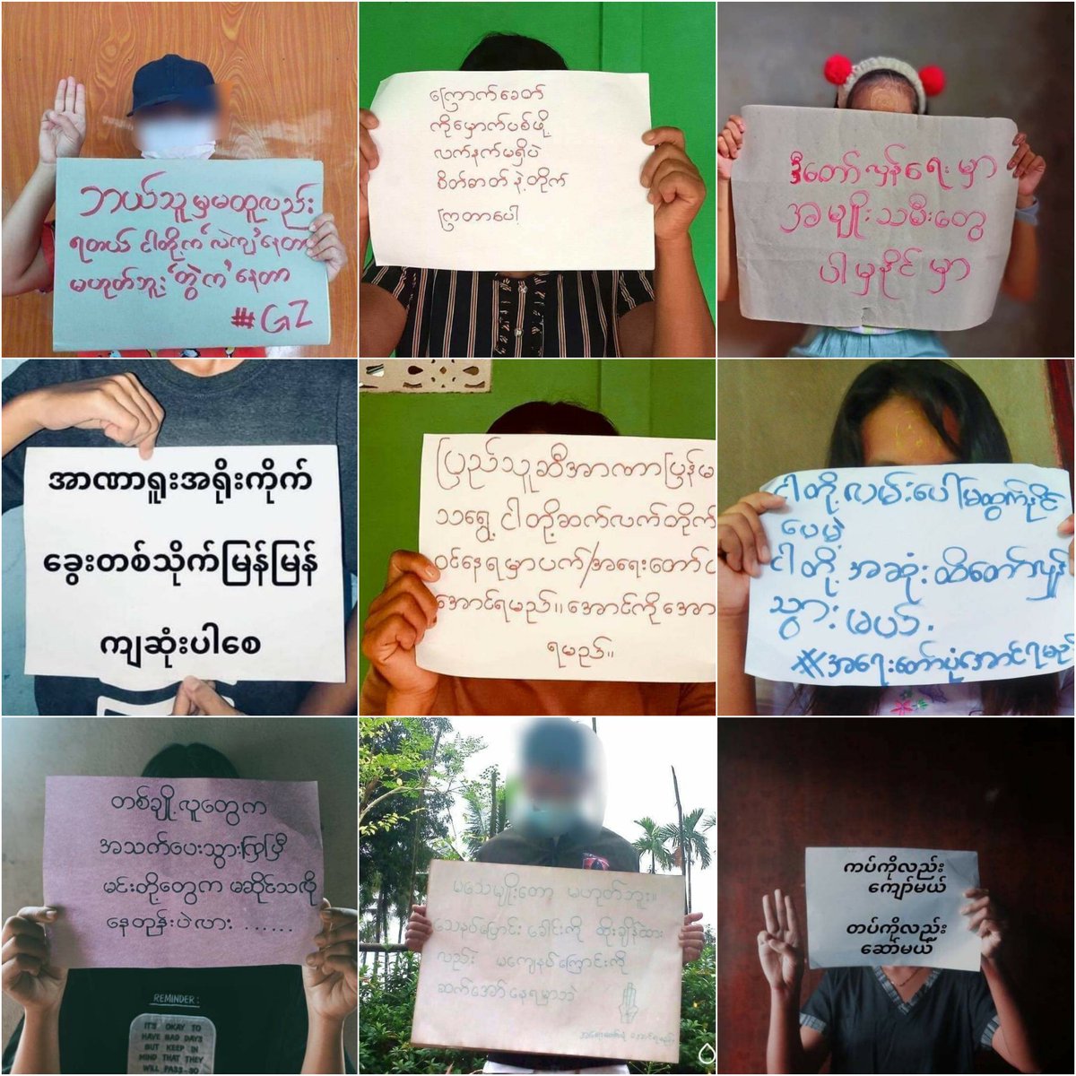 A youth-led anti-military movement was launched in Laung Lone Township on July 1.
JUNTA USES COVID AS WEAPONS

#July17Coup
#WhatsHappeningInMyanmar