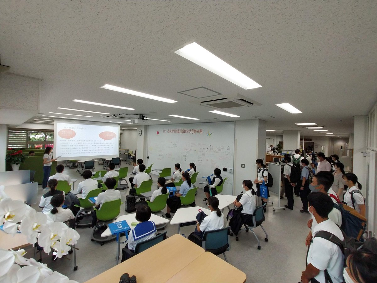 長崎大学附属図書館 Nagasakiunilib Twitter 長崎大学附属図書館 Nagasakiunilib Twitter