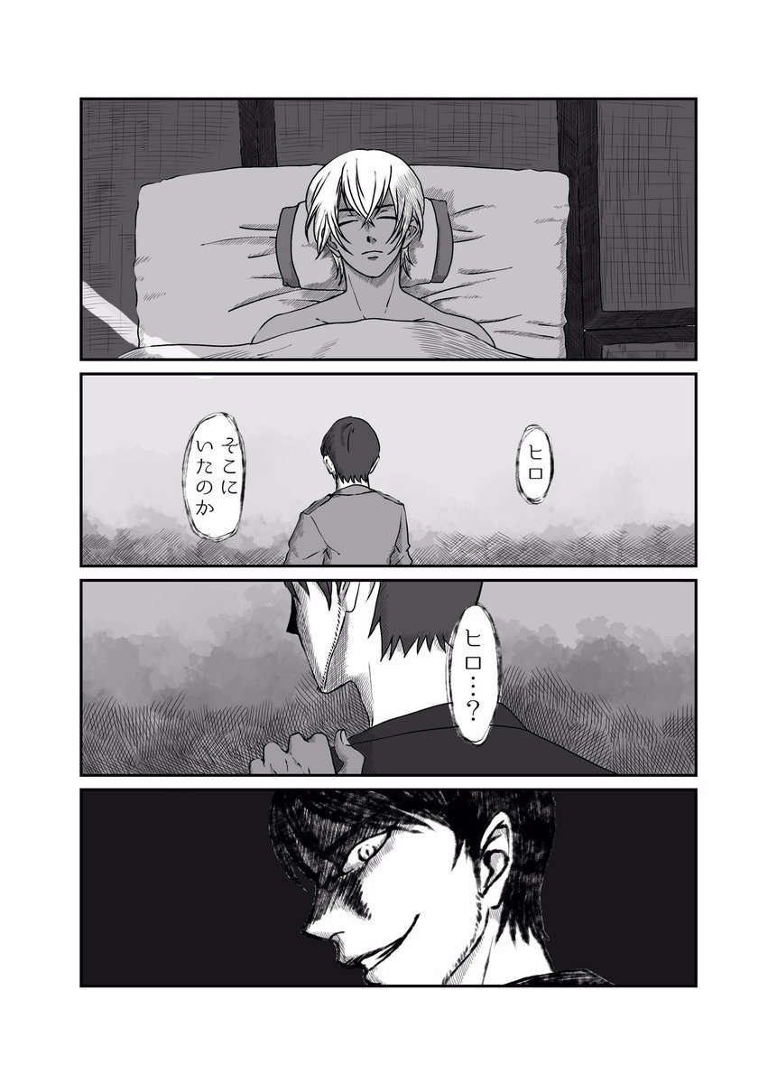 ⑩ 