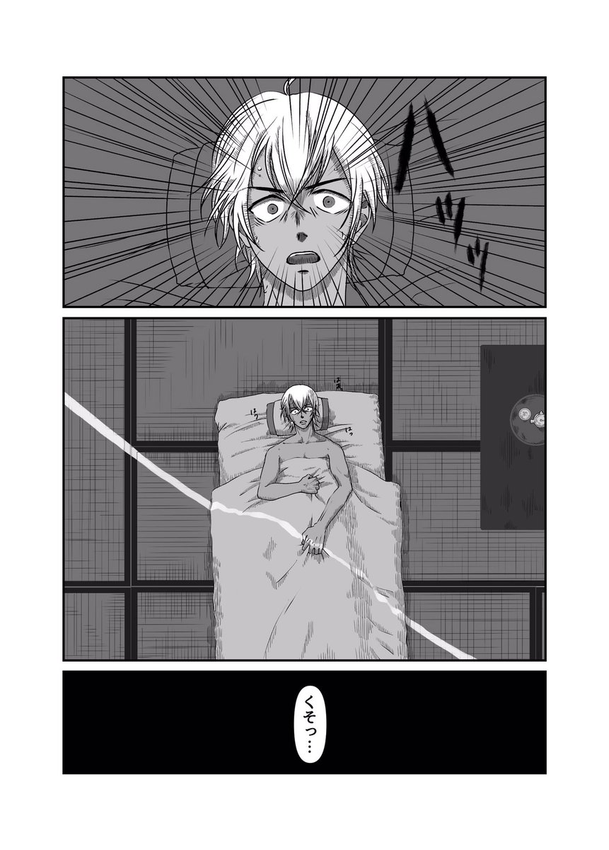 ⑩ 