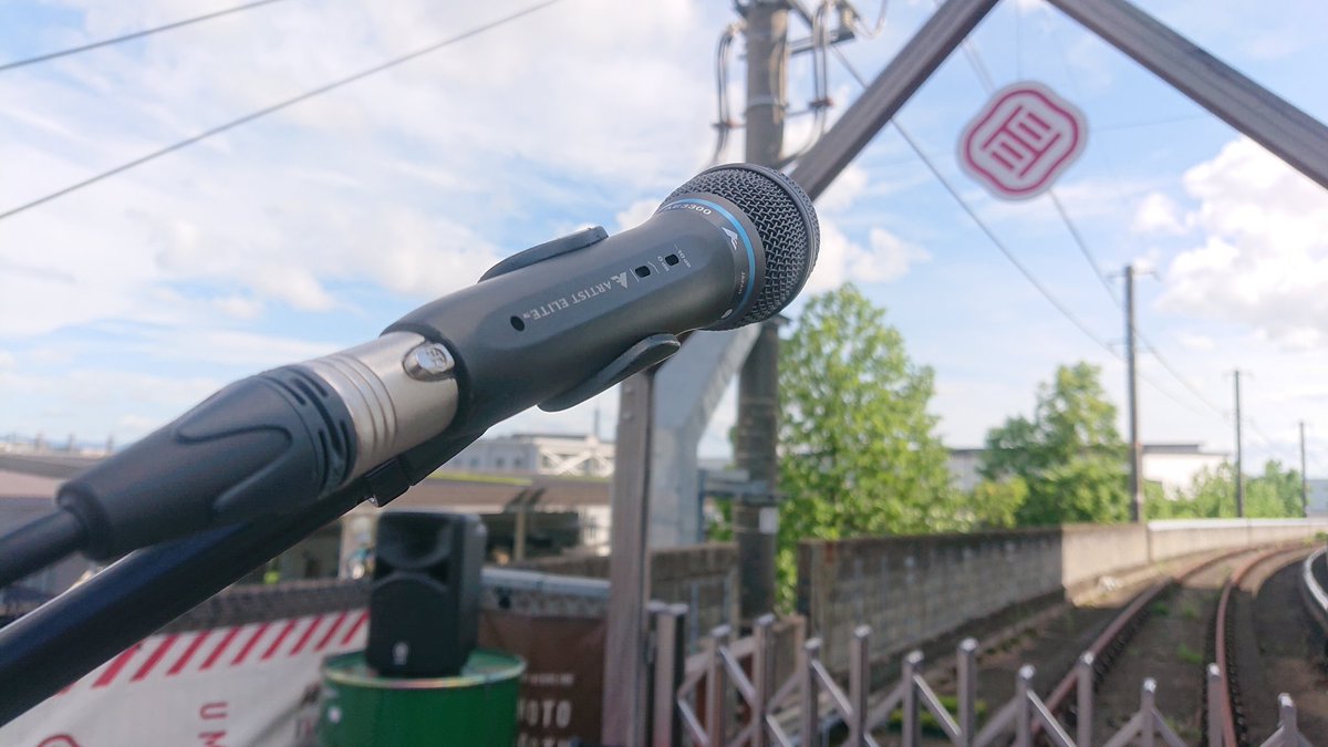 ふらっと Staff على تويتر 本日 急遽 京都周遊アコフェス のツイキャスから 配信いたします Flat Kyotofes 16 15 タシロサクト 17 15 ぽん 18 15 タシロサクト 19 15 ぽん お楽しみください