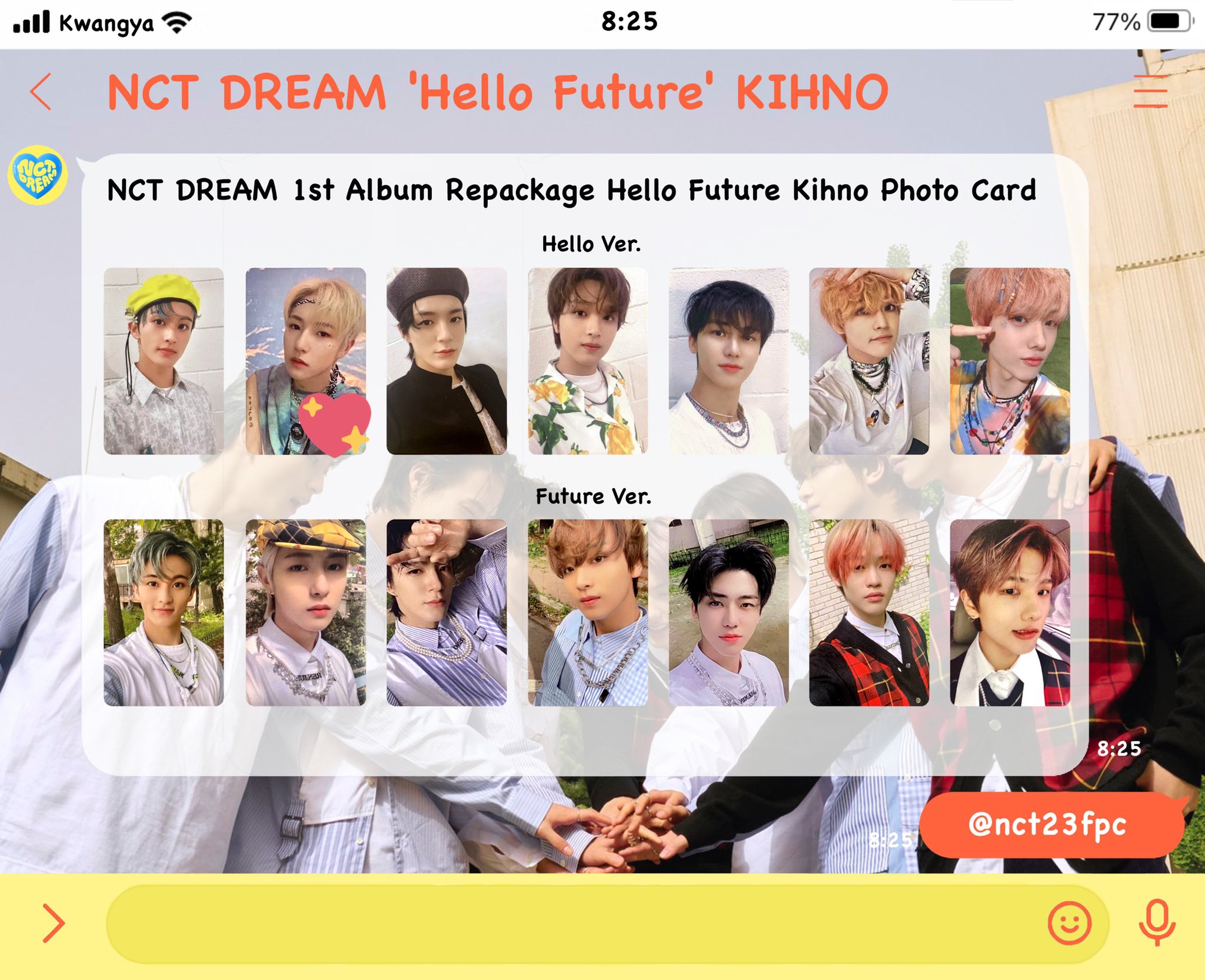 NCT dream ロンジュン サイン hello future