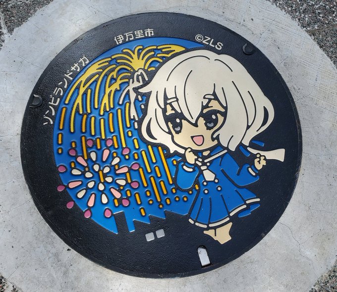 伊万里駅の純子 ゲリラライブしたところですね 6/14 